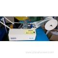 Auto-Tape Feeder Machine